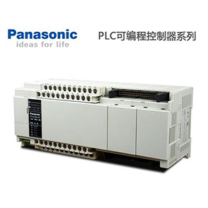 PLCά